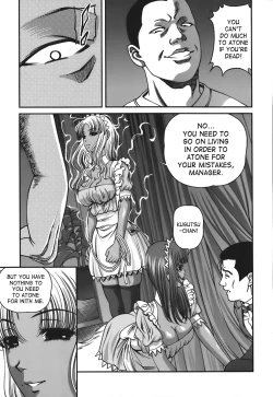 Page 154 of Ingokushi