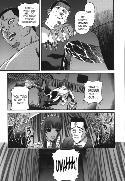 Page 158 of Ingokushi