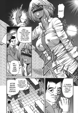 Page 45 of Ingokushi