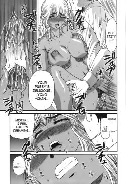 Page 66 of Ingokushi