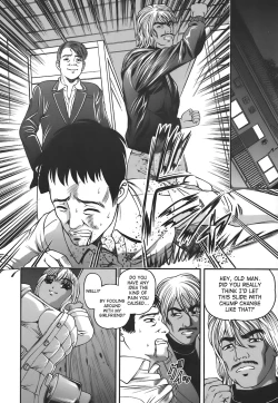 Page 75 of Ingokushi