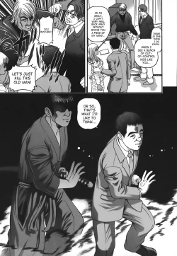 Page 78 of Ingokushi
