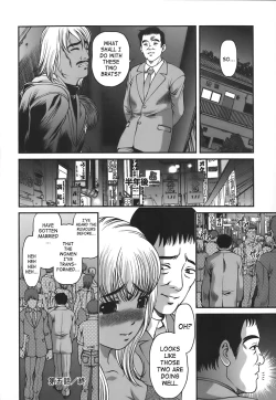 Page 87 of Ingokushi