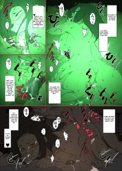 Page 30 of The Tale of a Cold, Helicopter Mother Who Agrees to Act as Her Son's Surrogate Woman to Help Him Focus on Studying!