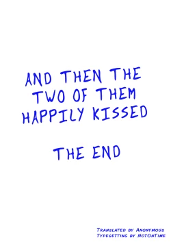 Page 17 of Alice to Marisa no Kuso Kiss | Alice and Marisa's Smelly Kiss