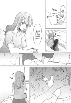 Page 16 of Oku no Oku no Oku