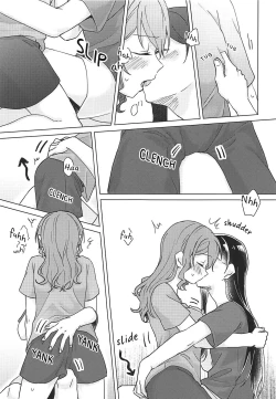 Page 22 of Oku no Oku no Oku