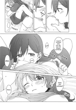 Page 27 of Oku no Oku no Oku