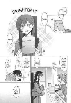 Page 2 of Oku no Oku no Oku