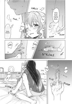 Page 31 of Oku no Oku no Oku