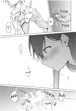 Page 34 of Oku no Oku no Oku