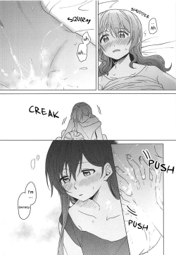 Page 37 of Oku no Oku no Oku