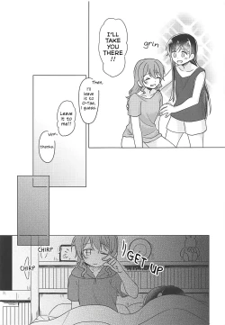 Page 44 of Oku no Oku no Oku