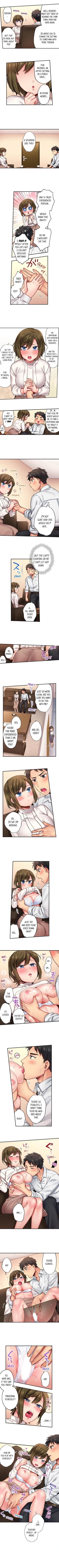 Page 11 of From Poker Face to Cumming Face in 90 Seconds Ch. 1-21