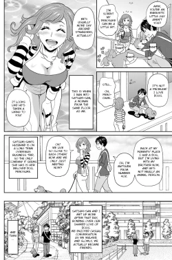 Page 2 of Watashi no Perosuke