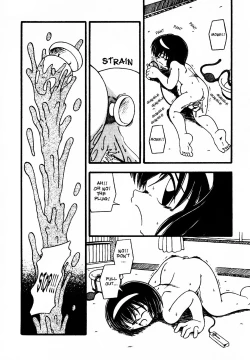 Page 14 of Enema Escalation