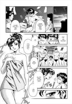 Page 4 of Suieibu e Youkoso!! | Welcome to the Swimming Club!!