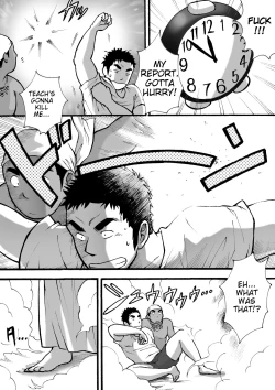 Page 22 of Orenchi no Mahoutsukai