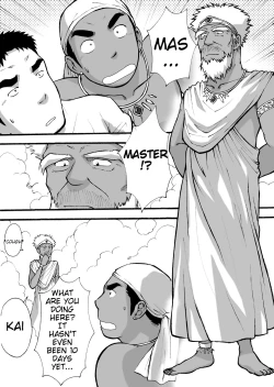 Page 23 of Orenchi no Mahoutsukai