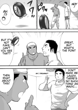 Page 5 of Orenchi no Mahoutsukai