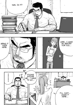 Page 14 of Orenchi no Mahoutsukai 2