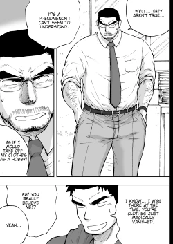 Page 17 of Orenchi no Mahoutsukai 2