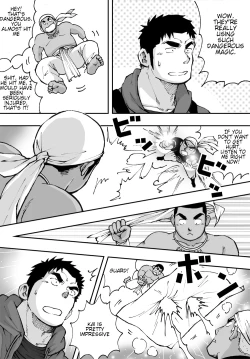 Page 34 of Orenchi no Mahoutsukai 2