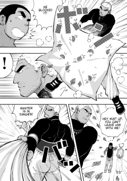 Page 38 of Orenchi no Mahoutsukai 2