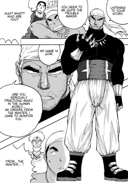 Page 9 of Orenchi no Mahoutsukai 2