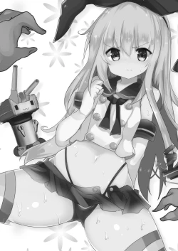 Page 2 of Shimakaze ga, Oji-san ni Tanetsuke Sarechau Hon.