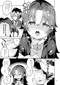 Page 132 of Ryuuou no Matome Bon