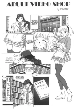 Page 16 of A-G Super Erotic 1