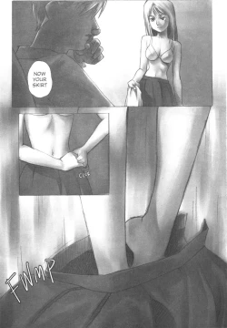 Page 4 of A-G Super Erotic 1