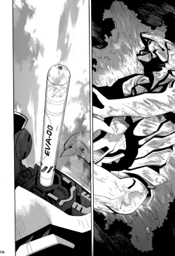 Page 115 of RE-TAKE 4