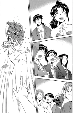 Page 140 of RE-TAKE 4