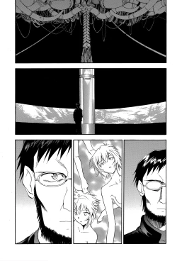 Page 14 of RE-TAKE 4