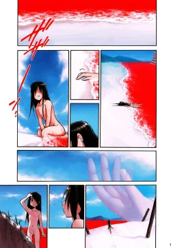 Page 198 of RE-TAKE 4