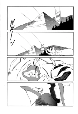 Page 54 of RE-TAKE 4