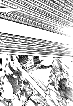 Page 59 of RE-TAKE 4