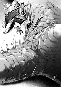 Page 29 of RE-TAKE Kai