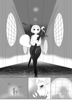 Page 103 of Touhou Ero Atsume.