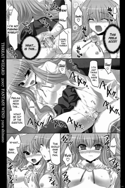 Page 11 of THREAT WIZARD