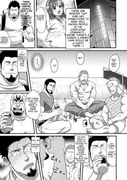 Page 5 of Costte My Heart