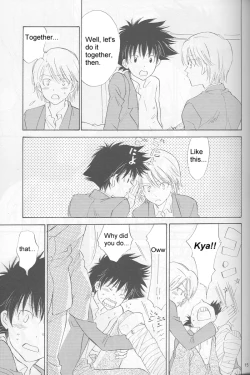 Page 13 of From Bedroom With my Love