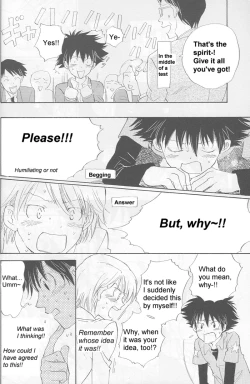 Page 22 of From Bedroom With my Love