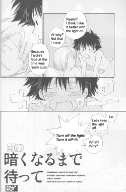 Page 34 of From Bedroom With my Love