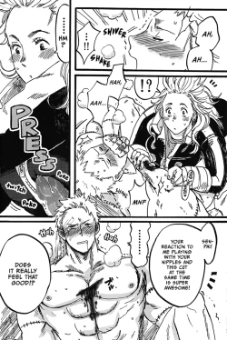 Page 12 of Crazy Beast