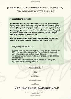 Page 21 of Alstroemeria