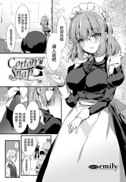 Page 2 of Cotton Snap