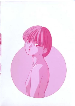 Page 6 of Yousei Maneki Heya no Seishun